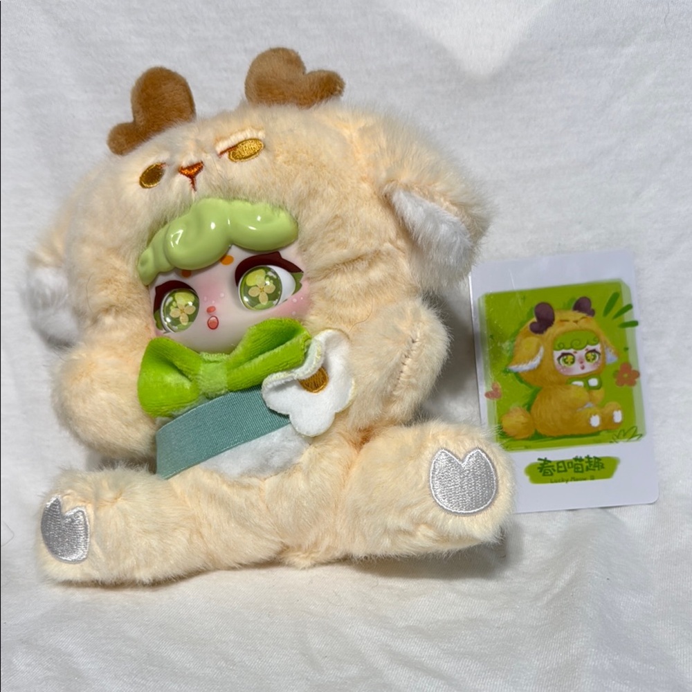 Lucky Meow 2 series: Ram